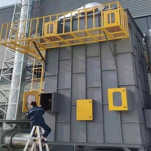 工業(yè)脫硫塔適應(yīng)煙氣中SO2濃度的波動